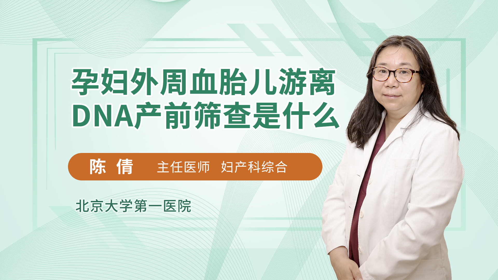 m baidu com